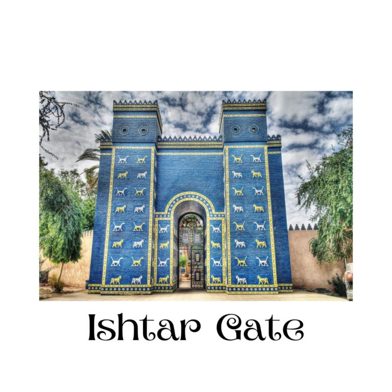 The Ishtar Gate