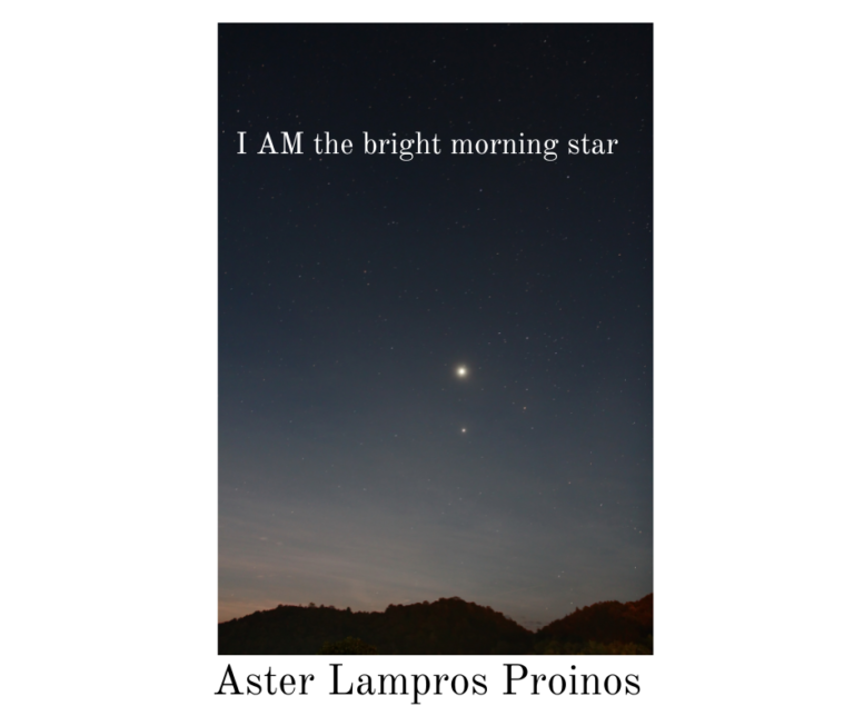 The Bright Morning Star
